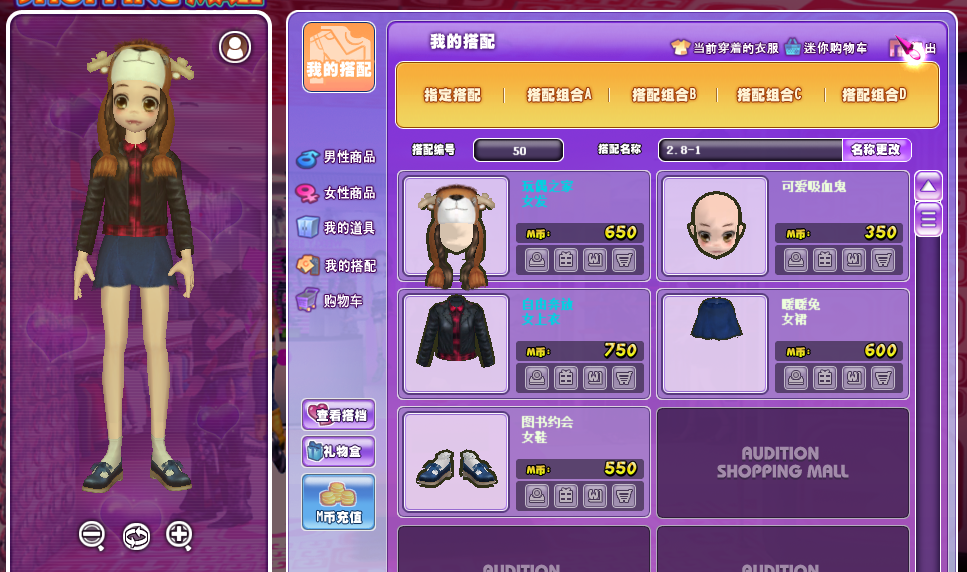 QQ图片20180208181611.png