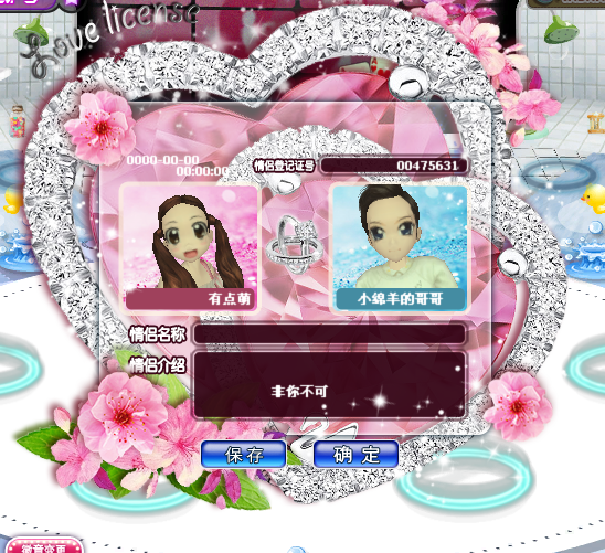QQ图片20180208201309.png