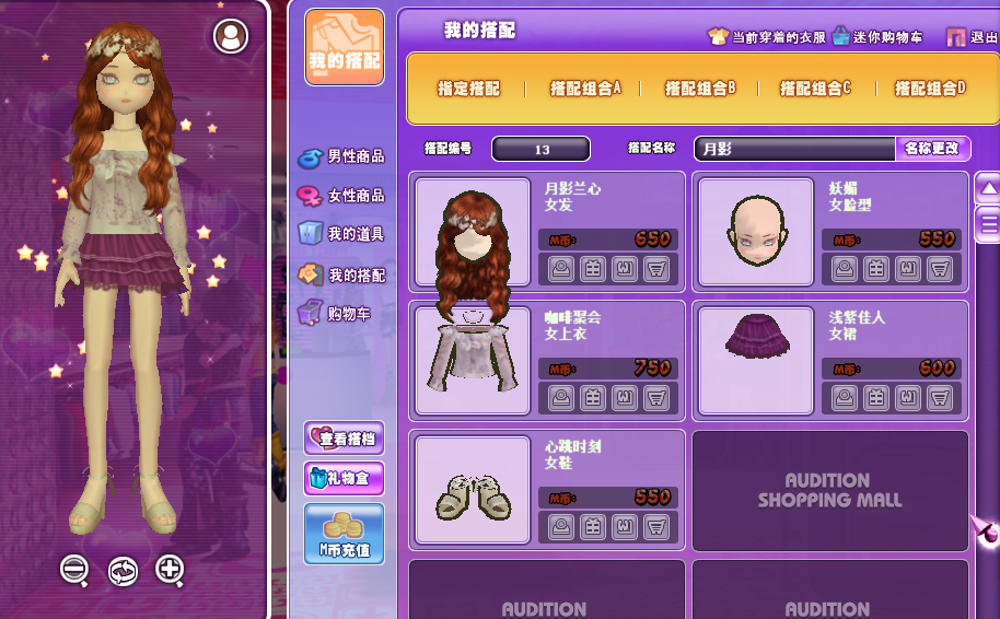 4.png