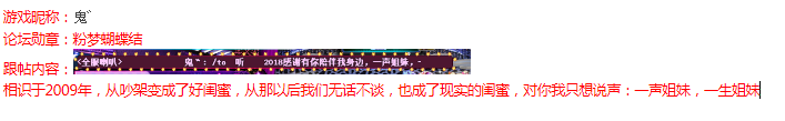B91B6U0AW@%3N@{Q~DKLA}1.png