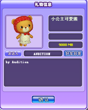 QQ图片20180209115928.png