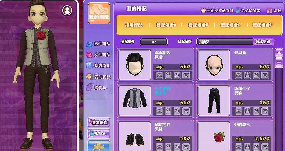 11.png
