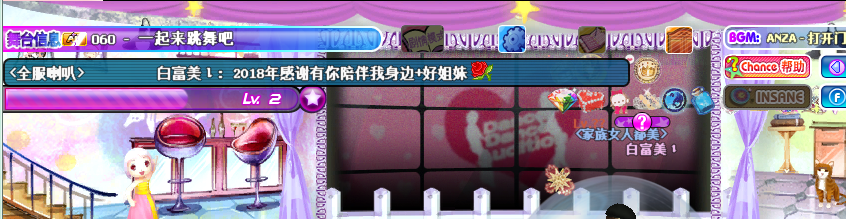 QQ图片20180209134638.png