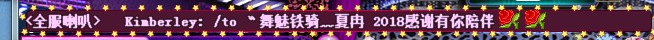 QQ图片20180210071633.png