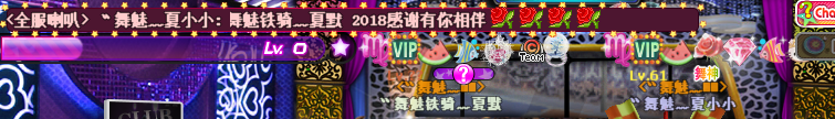 QQ图片20180210074227.png