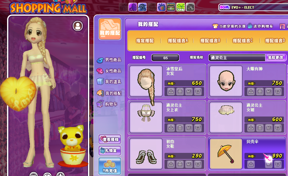 QQ图片20180210194608.png
