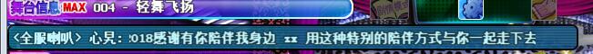 QQ图片20180210200956.jpg