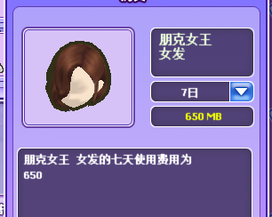 QQ图片20180209210219.png