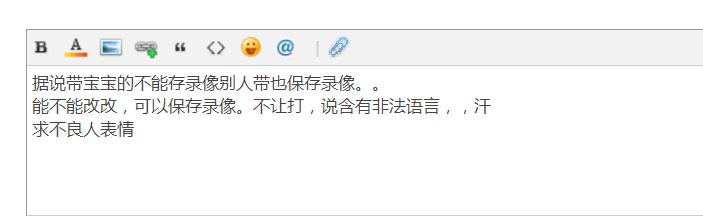 QQ图片20180211095557.png