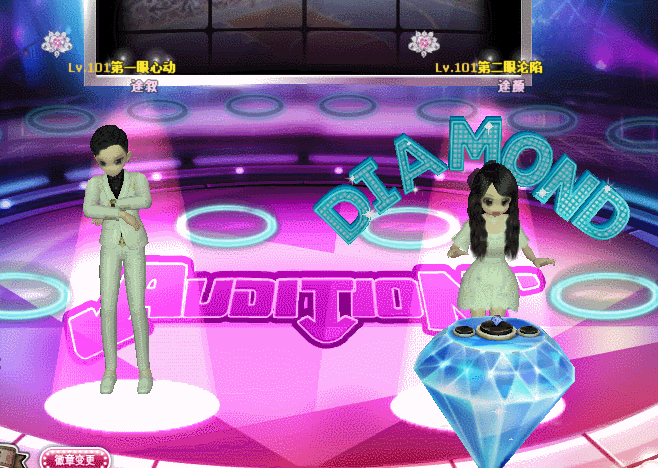 粉色花朵.gif