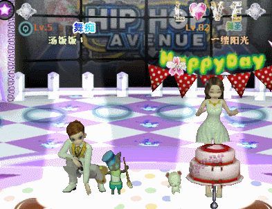 2.gif