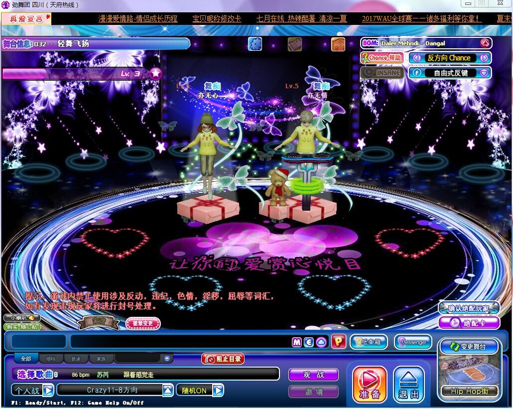 QQ图片20180212184236.jpg