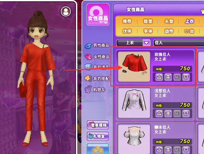 999.png