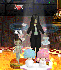 今生挚爱 项链.gif