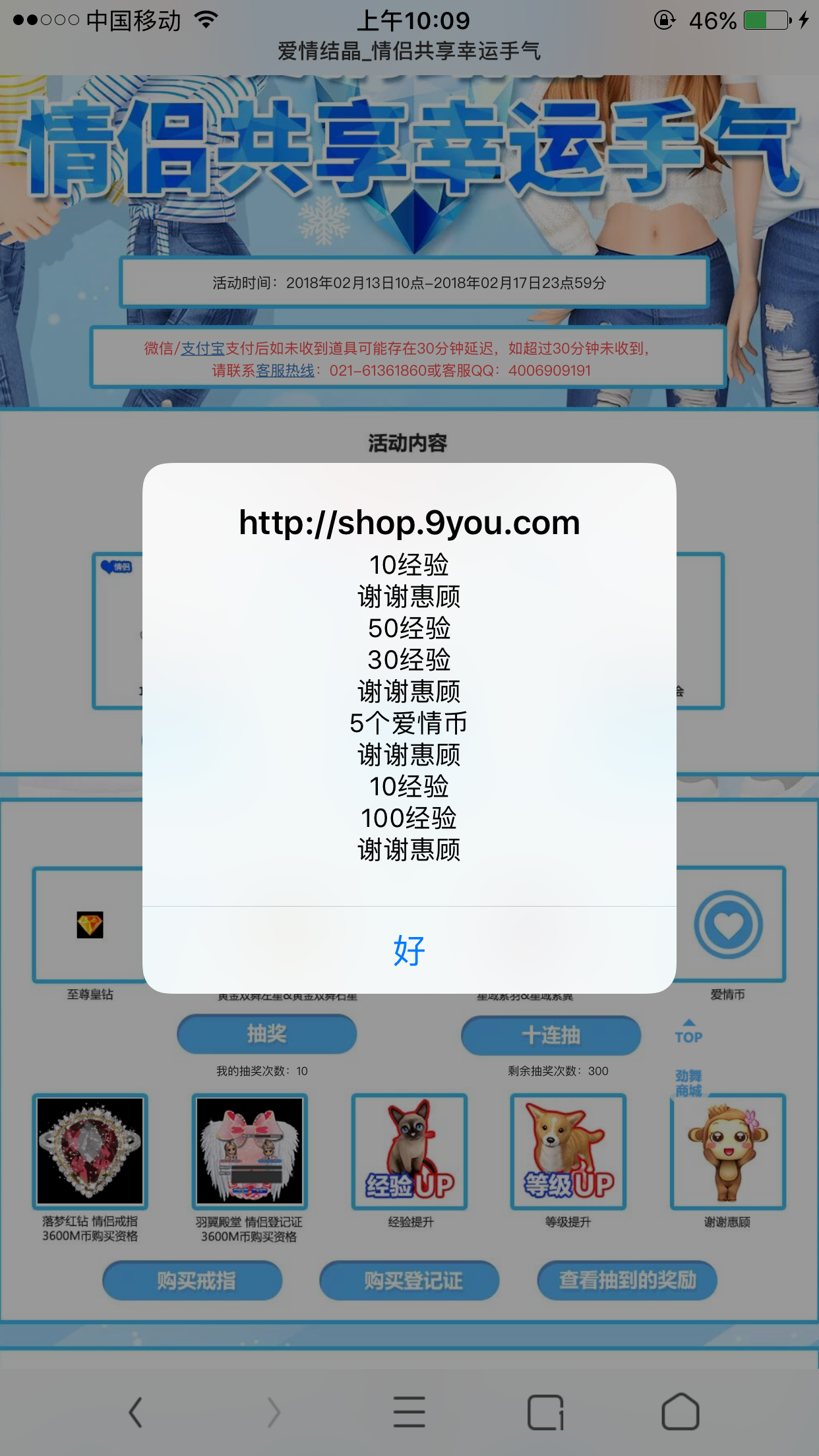 IMG_9860.PNG