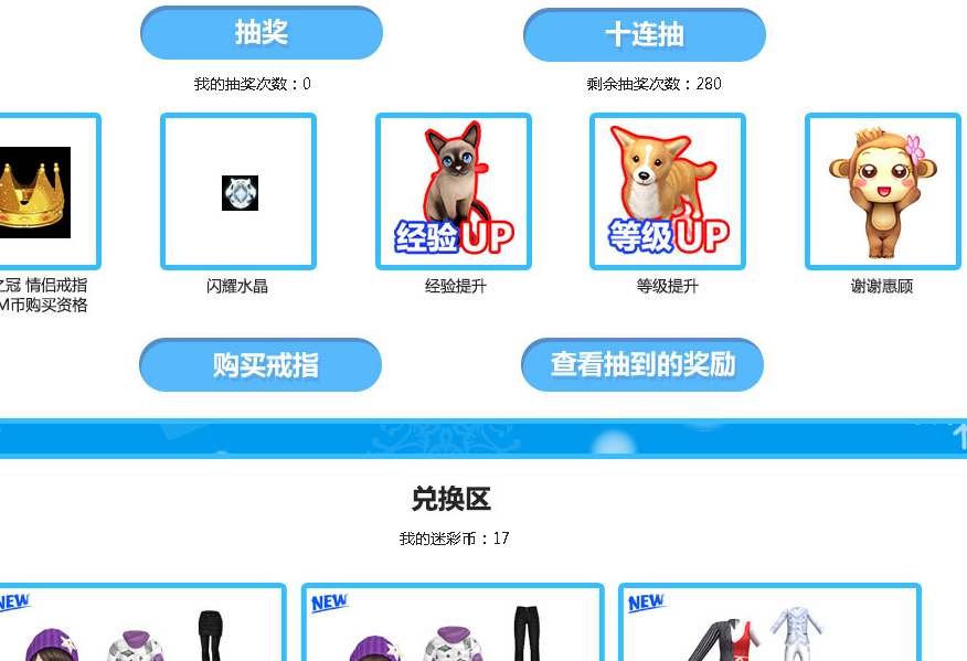 2.png