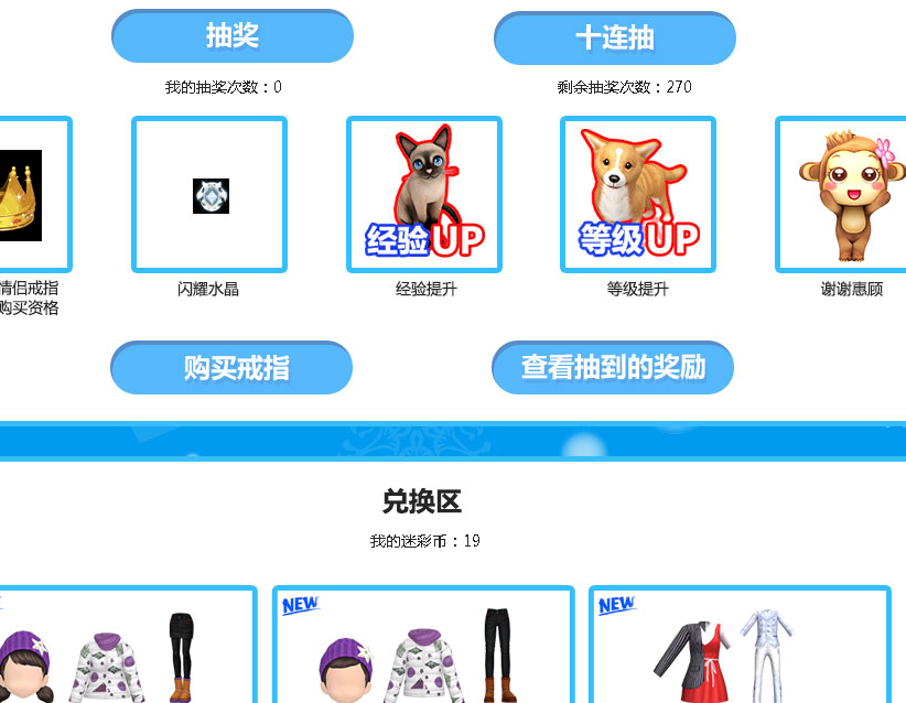 3.png
