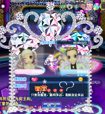 QQ图片20180214115832.png