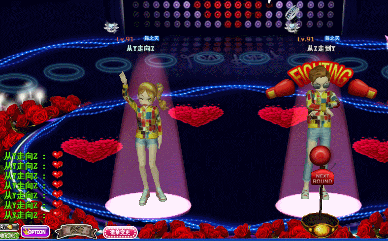 CEF9BD5F-B685-42BC-83AB-65E02DB51A55.gif