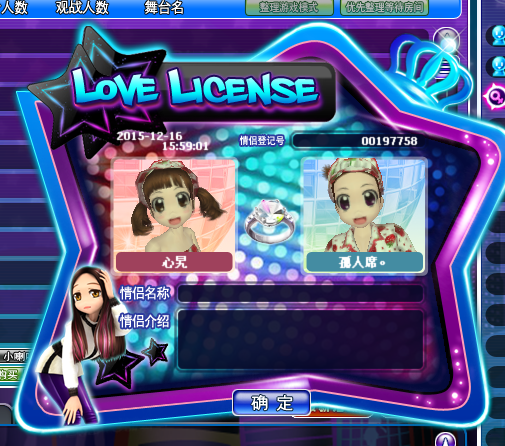 QQ图片20180214212630.png