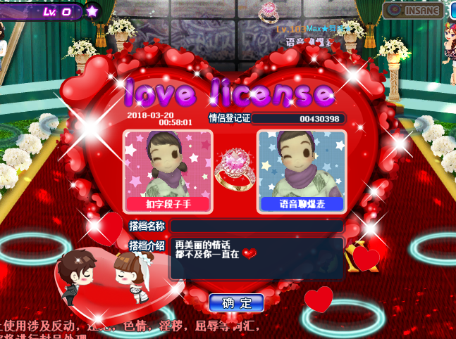 图一张.png