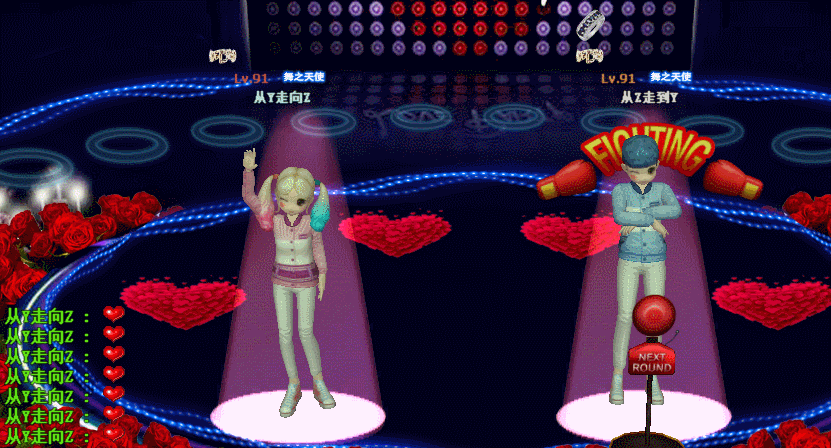 6FC3C160-F636-4E8A-A84F-240150F7EB77.gif