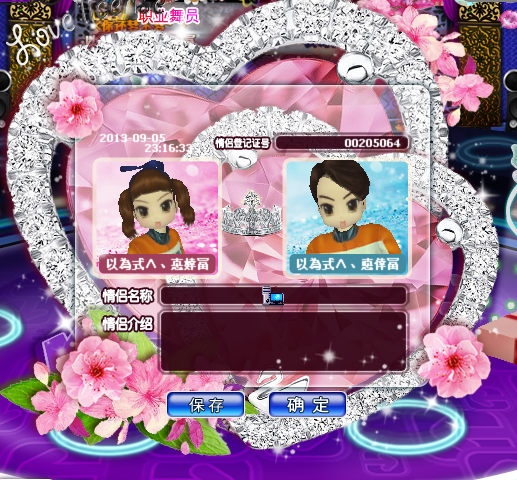 QQ图片20180216110400.png