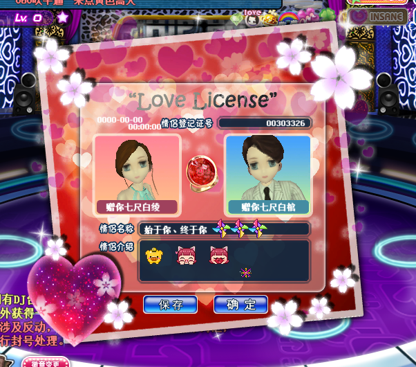 psb.png
