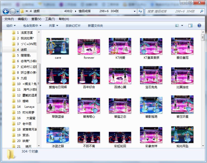 戒指0.jpg