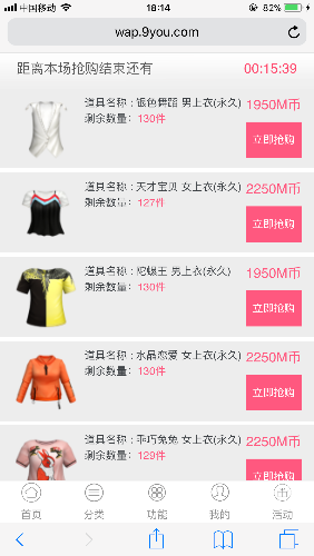 DC248CCC-D3E8-470E-88DC-95BF310815E0.png