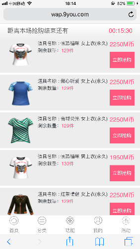 07DDACBA-D716-4C3A-B30F-8B7710734A9A.png