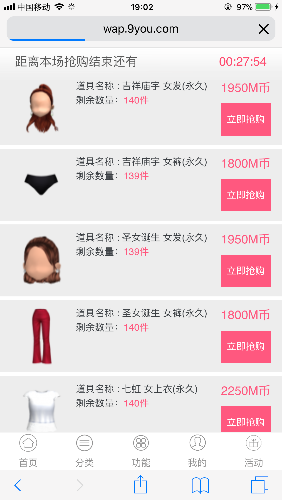 41FC767A-EE13-4186-A27A-AC876603383B.png