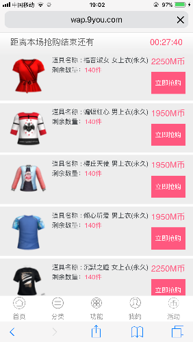 65E19ED9-D7EB-4E09-B8CD-E68CA2BBDD17.png