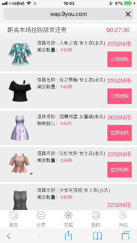 358817EA-E8C3-4FDC-86E6-CC770620BE20.png