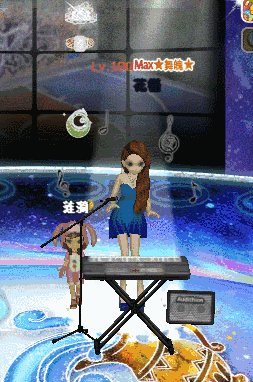 彩耀蛇纹.gif