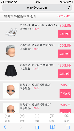 CB751721-2C66-4F0A-9AB8-0F66F726DAD2.png