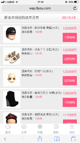 75D850E3-EF8E-447E-819B-44CC3A5E0CB4.png