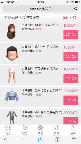63A771D7-F5BA-413F-9CFA-2728C2212CA1.png