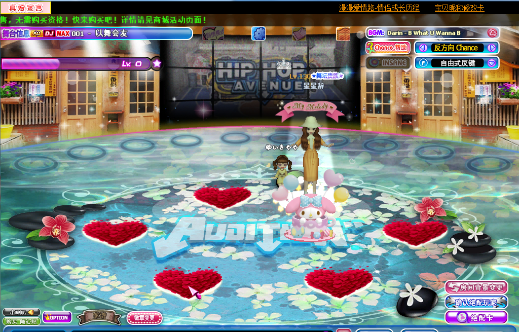 古色花香.png