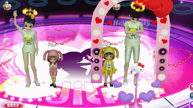 140237our558wz25s5s1ir[1].gif