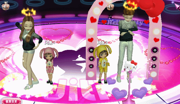 140919tlm205yfmtmkoezu[1].gif