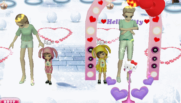144244jwddkju5mwz0ny4p[1].gif