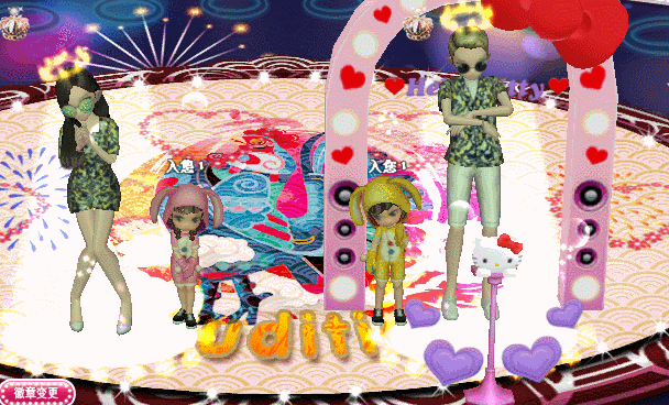 214543f6llo3o8umod8ump[1].gif