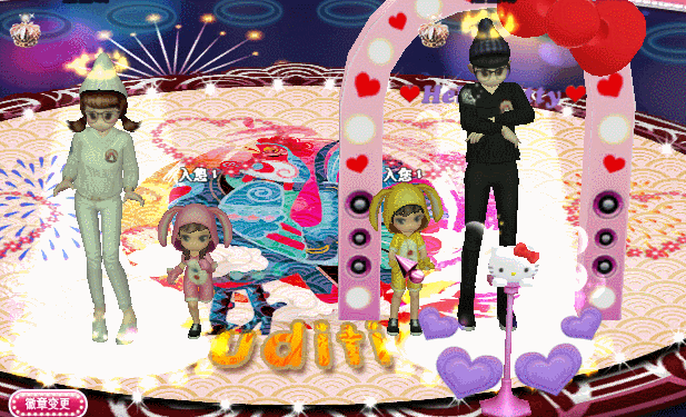 224622v4h48dhwgim97j9f[1].gif