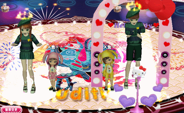 225137ym785hh865zk770t[1].gif