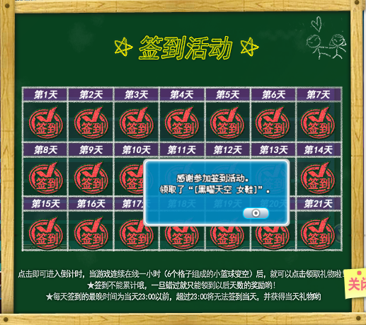 QQ图片20180228105439.png