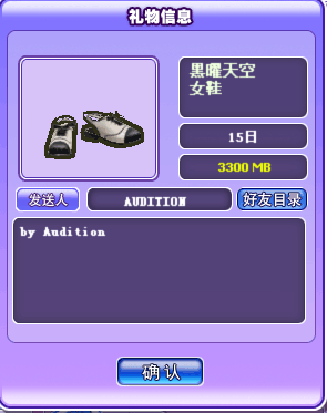 QQ图片20180228105535.png