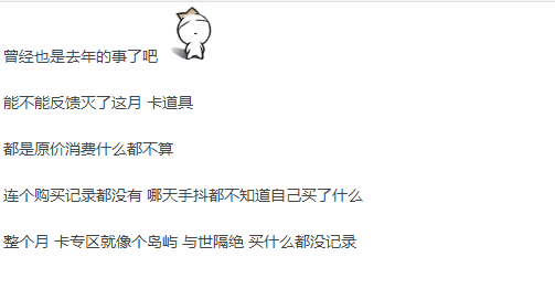 QQ图片20180303113454.png