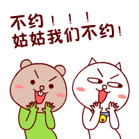 QQ图片20180303130755.gif