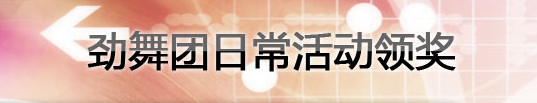 QQ图片20180303191753.png